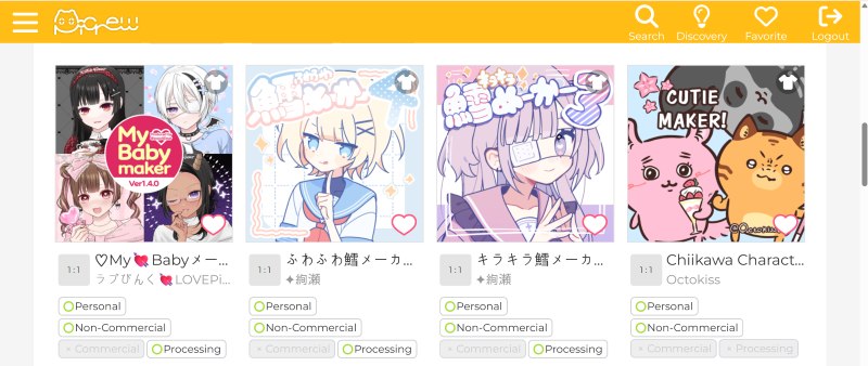 picrew.jpg